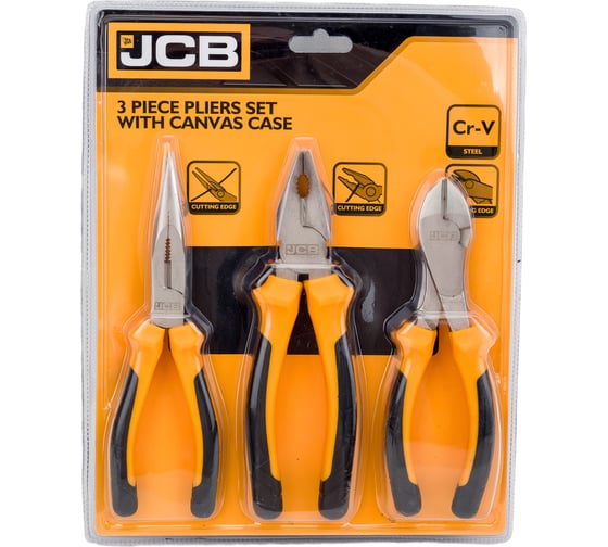 Изображение товара Набор губцевого инструмента JCB 3 предмета JPL016