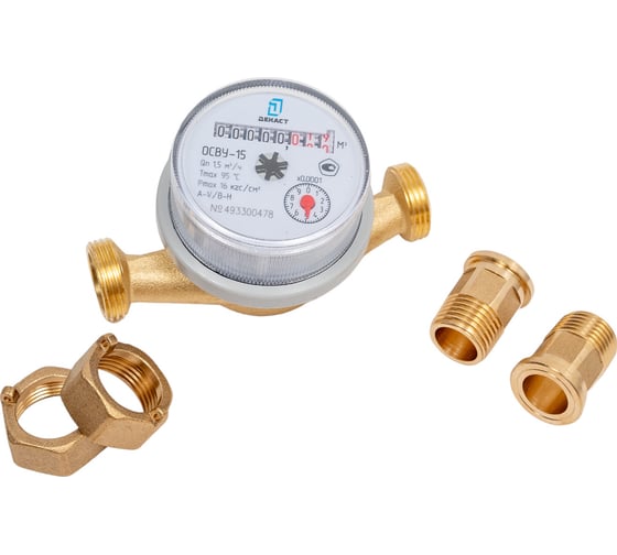 Изображение товара Счетчик воды ДЕКАСТ ОСВУ-15 (с кмч) 73-15-01