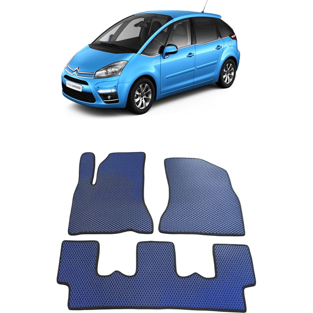 Ковры в салон автомобиля Eva Smart 1148-A1A6-S