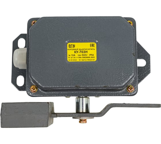 Изображение товара Выключатель концевой ВТМ КУ-703М-54У2 ВТМ00032934