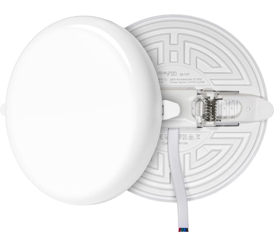 Изображение товара Светодиодная встраиваемая безрамочная панель Apeyron flp, 16вт=12вт+4вт, 1360лм, 6500к, ip20, ф120x21мм, круг, 3 режима, регулировка ф55-105мм/ 06-107