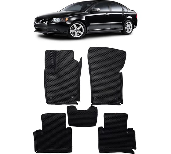 Изображение товара Ковры в салон автомобиля Eva Smart volvo s40 ii вариант макси 3d 2004 - 2012 эва сота серые c бежевой окантовкой 3301-B1A1-S