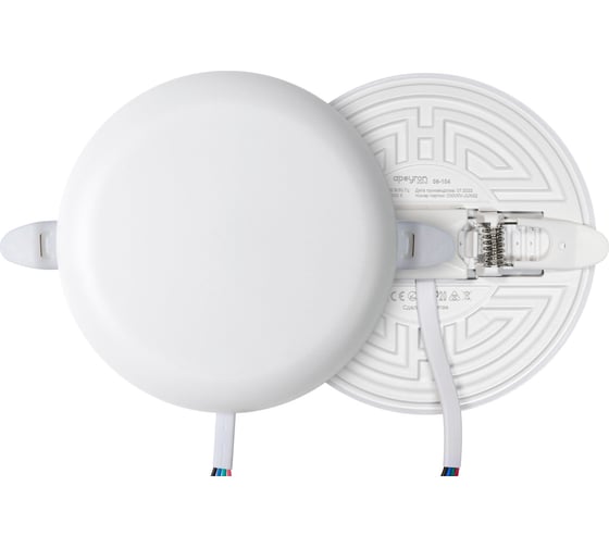 Изображение товара Светодиодная встраиваемая безрамочная панель Apeyron flp, 12вт=8вт+4вт, 1020лм, 4000к, ip20, ф120x21мм, круг, 3 режима, регулировка ф55-105мм/ 06-104