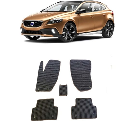 Изображение товара Ковры в салон автомобиля Eva Smart volvo v40 ii 2012 - 2019 эва сота серые c коричневой окантовкой 1899-B1A6-S