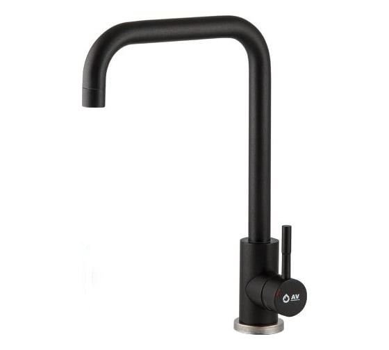 Изображение товара Смеситель для кухни AV Engineering SUS 304 AVZAR4-B304BK D35 черный AVZAR4-B304BK-737