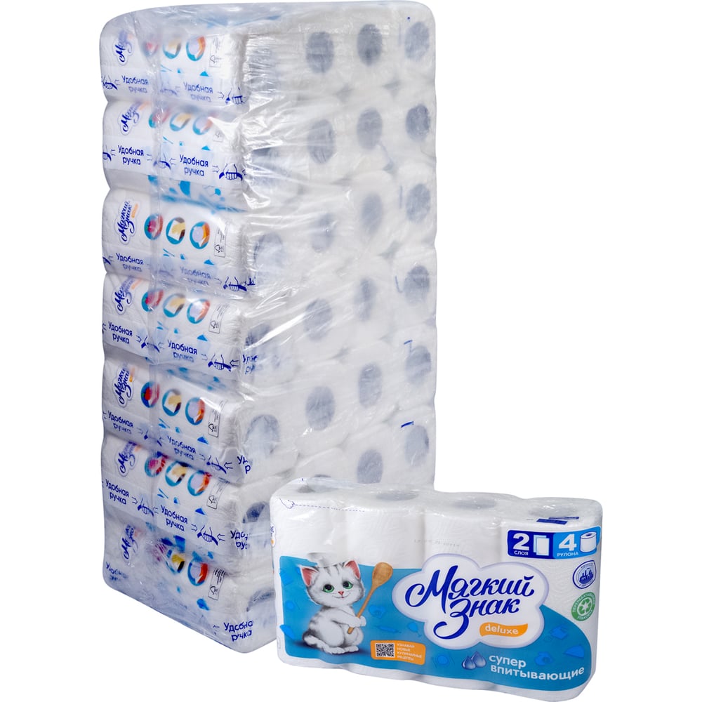 Изображение товара Бумажное полотенце МЯГКИЙ ЗНАК 2-слойное, 44 листа, 32 рулона в упаковке