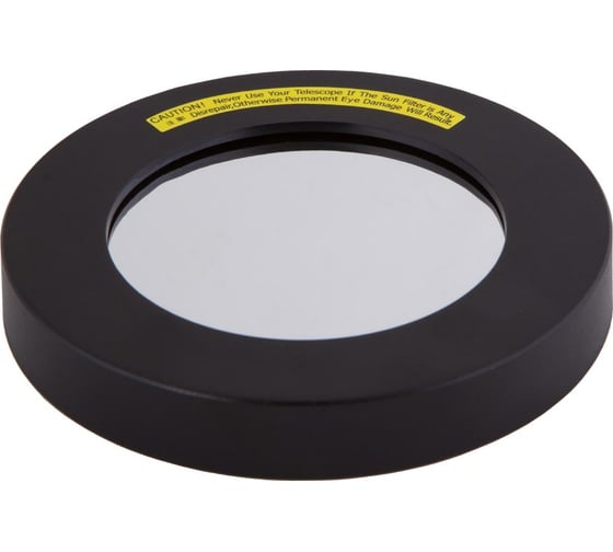 Изображение товара Солнечный фильтр Sky-Watcher для MAK 90 мм 71314