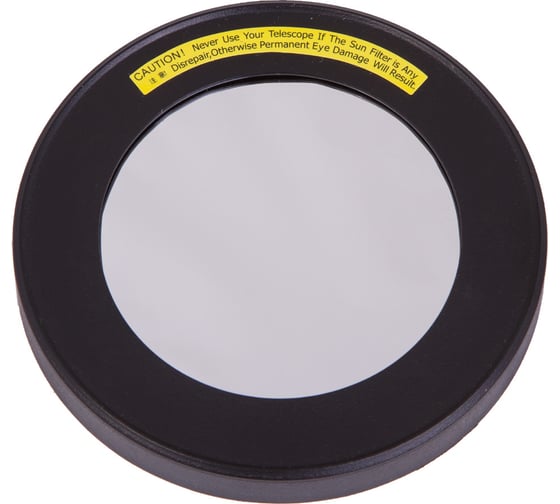 Изображение товара Солнечный фильтр для рефракторов Sky-Watcher 70 мм 67884