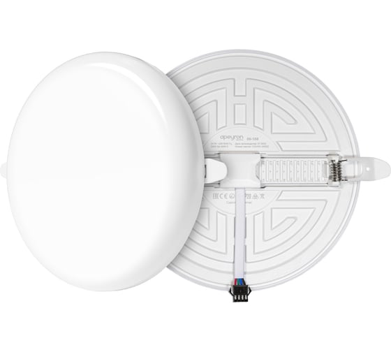 Изображение товара Светодиодная встраиваемая безрамочная панель Apeyron flp, 24вт=18вт+6вт, 2040лм, 4000к, ip20, ф170x21мм, круг, 3 режима, регулировка ф55-155мм/ 06-108