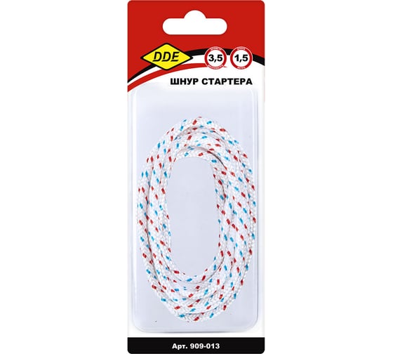 Изображение товара Шнур стартера в блистере 3.5 мм, 1.5 м DDE 909-013
