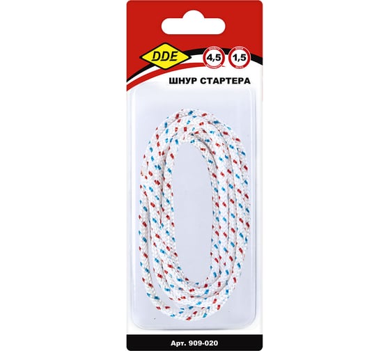 Изображение товара Шнур стартера в блистере 4.5 мм, 1.5 м DDE 909-020