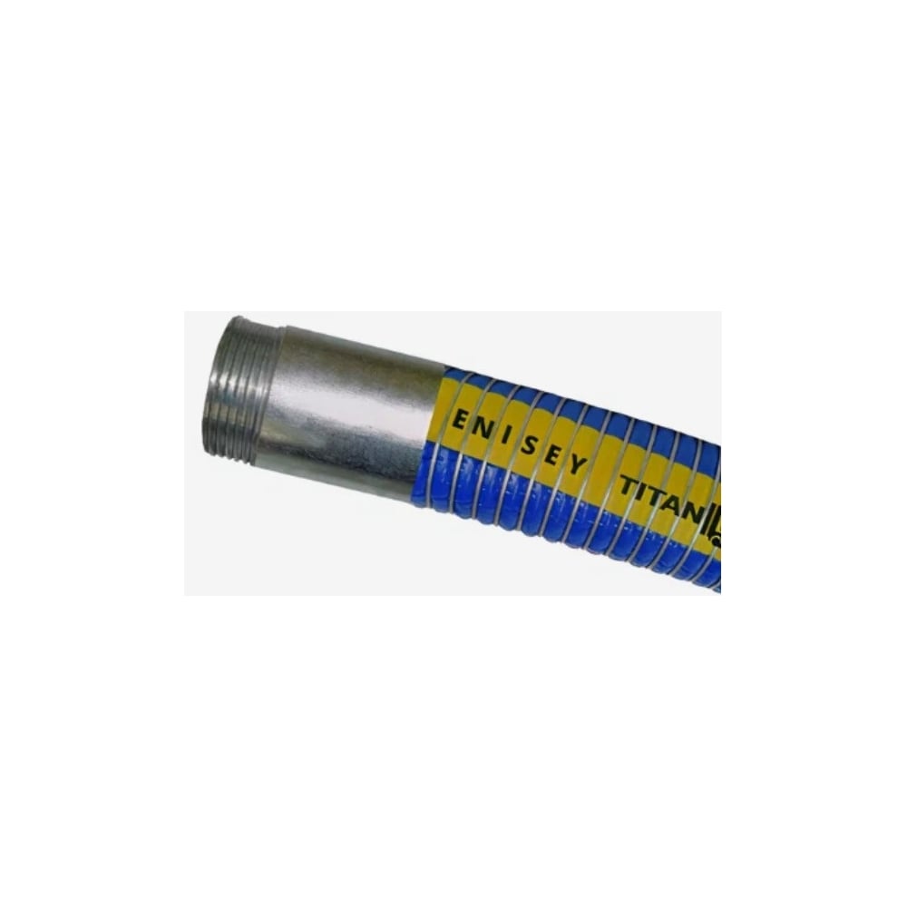 Композитный МБС рукав TITAN LOCK ENISEY GGE TL075EN-6000AL