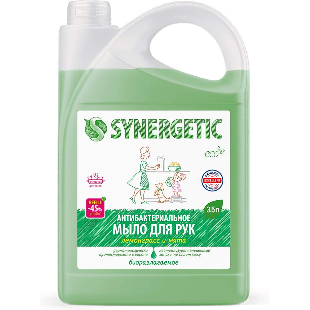 Изображение товара Жидкое антибактериальное мыло SYNERGETIC Лемонграсс и мята 3.5 л 105201