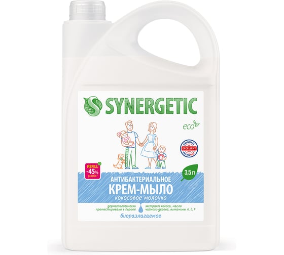 Изображение товара Жидкое антибактериальное крем-мыло SYNERGETIC Кокосовое молочко 3.5 л 105204