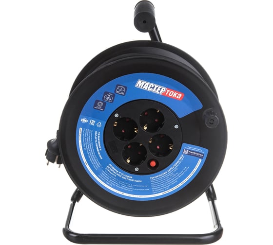 Изображение товара Удлинитель-катушка Мастер Тока КГТТбм 3x2,5 черн 4гн 30м. с/з ВПК морозостойкий УКР0022