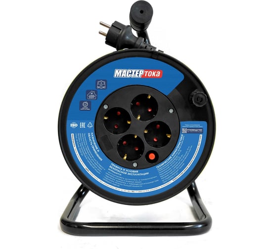 Изображение товара Удлинитель-катушка Мастер Тока КГТТбм 3x2,5 черн 4гн 50м с/з ВПК морозостойкий УКР0023