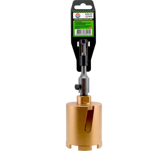 Изображение товара Коронка алмазная в сборе по армированному бетону и кирпичу 68 мм, SDS-Plus TORGWIN T920502