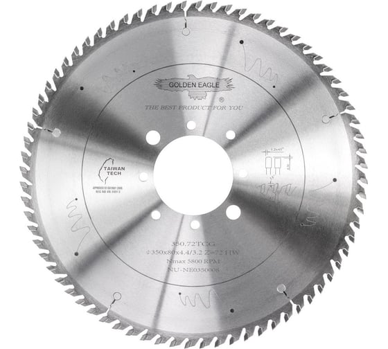 Изображение товара Диск пильный HW основной 350x80x4.4/3.2 мм, z72, TR-F для Gabbiani Golden Eagle TL00000044