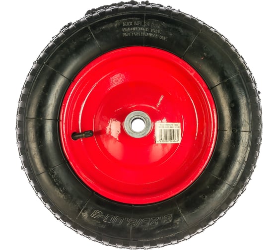 Изображение товара Колесо пневматическое 3.25-8 (360 мм; втулка 95 мм; подшипник 20 мм) для тачек WB 200D, WB 300D, WB 120D Tsunami D0KB8A4AIR32502