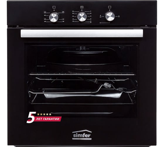 Изображение товара Газовый духовой шкаф SImfer газовый гриль, таймер B6GB12016
