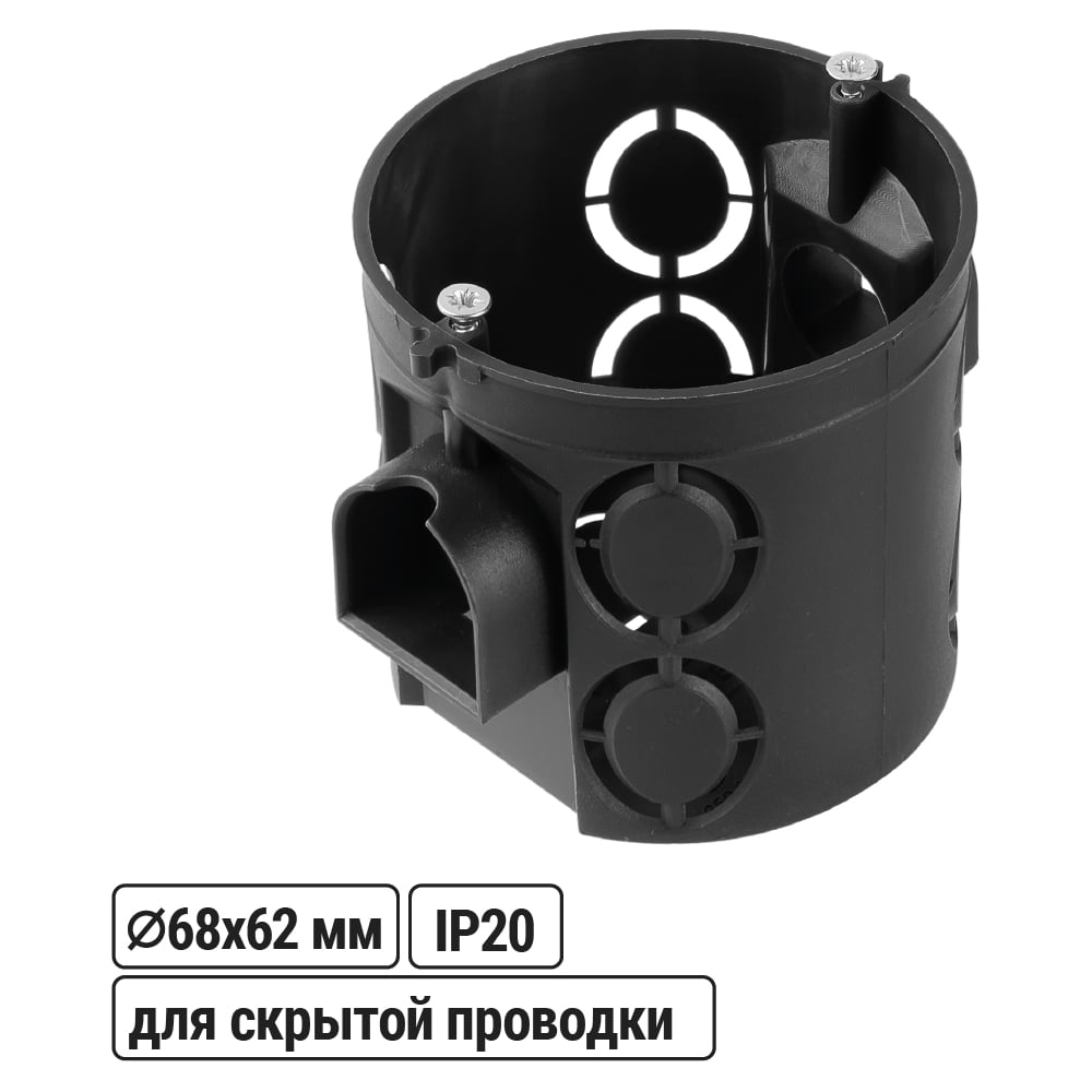 Изображение товара Коробка распределительная TDM ELECTRIC D68х62мм, углубленная, саморезы, стык. уз, черная, IP20 SQ1402-1905