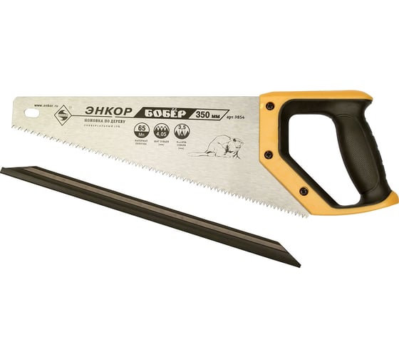 Изображение товара Ножовка Энкор Бобер 9854
