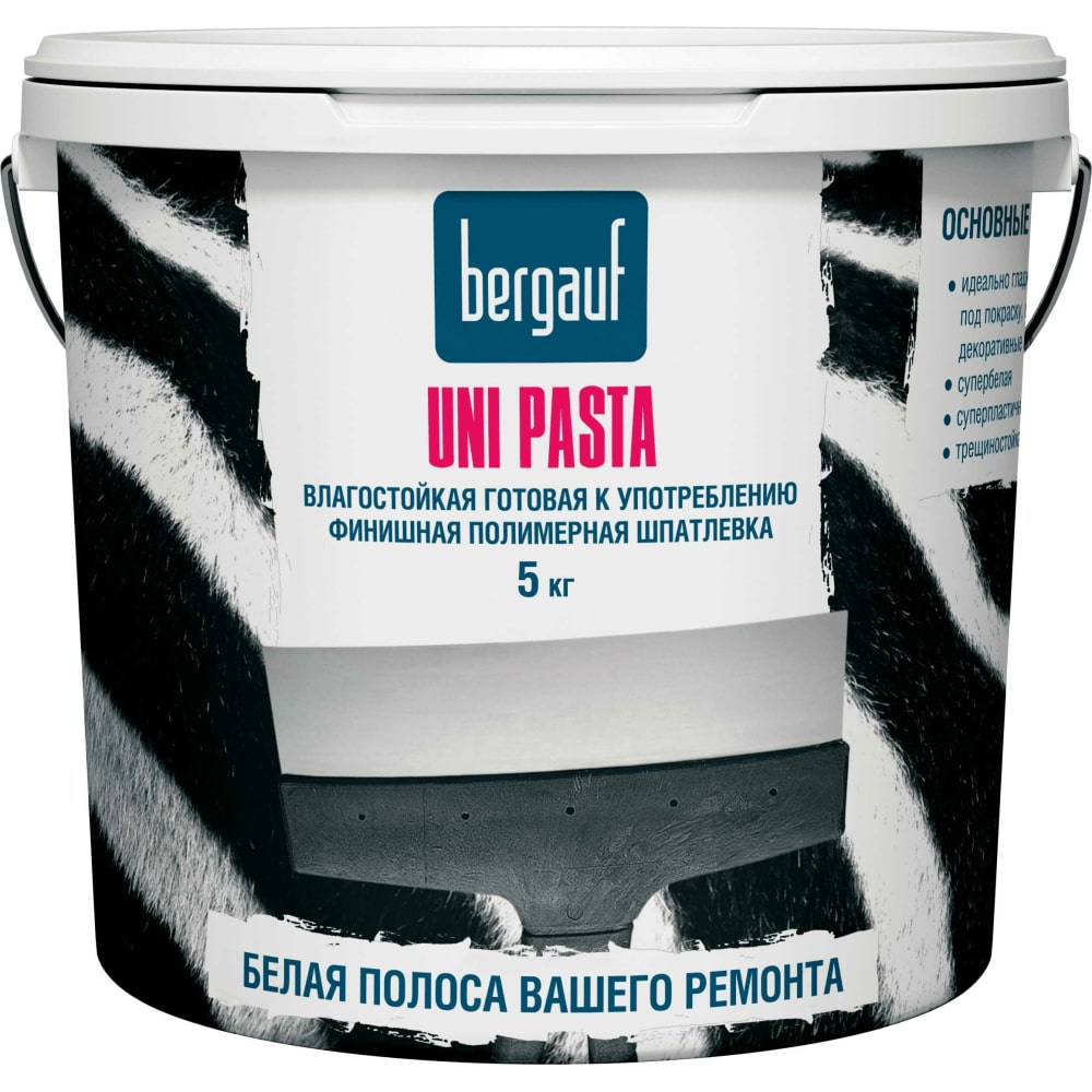 Влагостойкая финишная полимерная шпатлевка Bergauf шпатлевка полимерная финишная боларс interior fiber pasta 5 кг