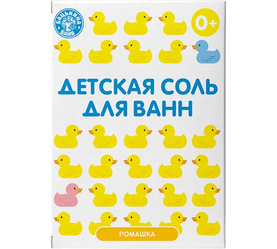Изображение товара Детская соль для ванн Бацькина баня Банные уточки Ромашка 450 г 23030