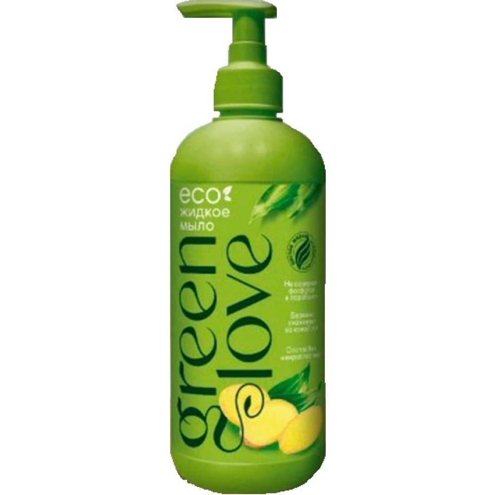 Жидкое мыло Green Love мыло жидкое детское мое солнышко авокадо для купания с дозатором 300 мл