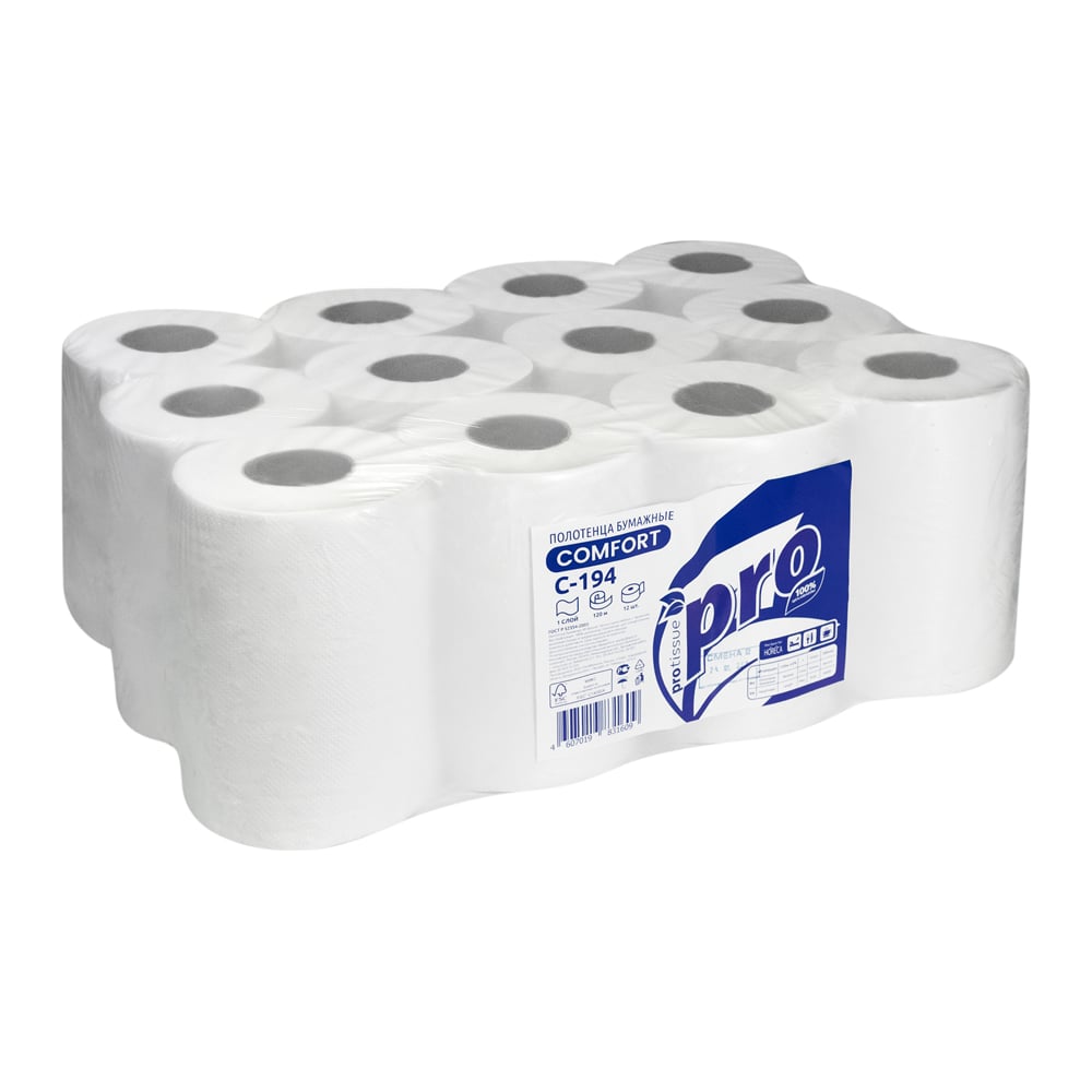 Бумажное полотенце МЯГКИЙ ЗНАК Г-С194н