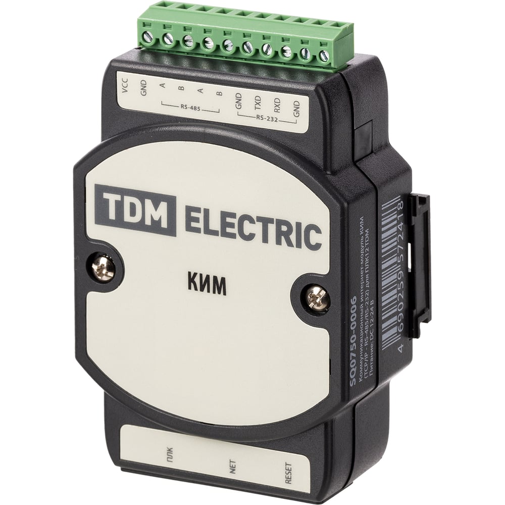 Изображение товара Коммуникационный интернет-модуль TDM ELECTRIC КИМ TCP/IP RS-485 RS-232 для ПЛК