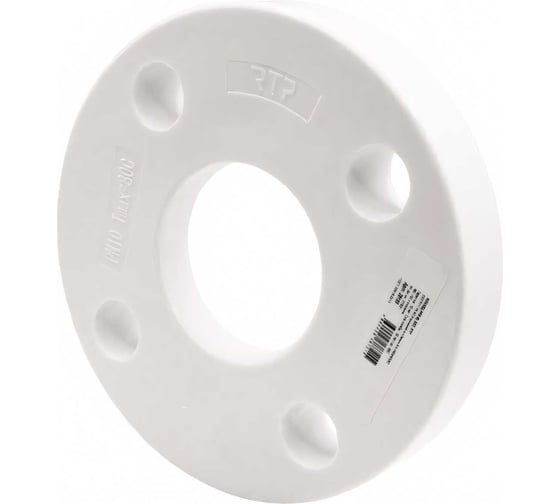 Изображение товара Фланец RTP PPR 50 PN10 белый 28156