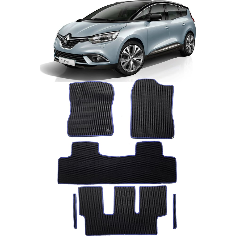 Ковры в салон автомобиля renault scenic iv grand 7мест 2016 - Eva Smart 3216-A6B2-S