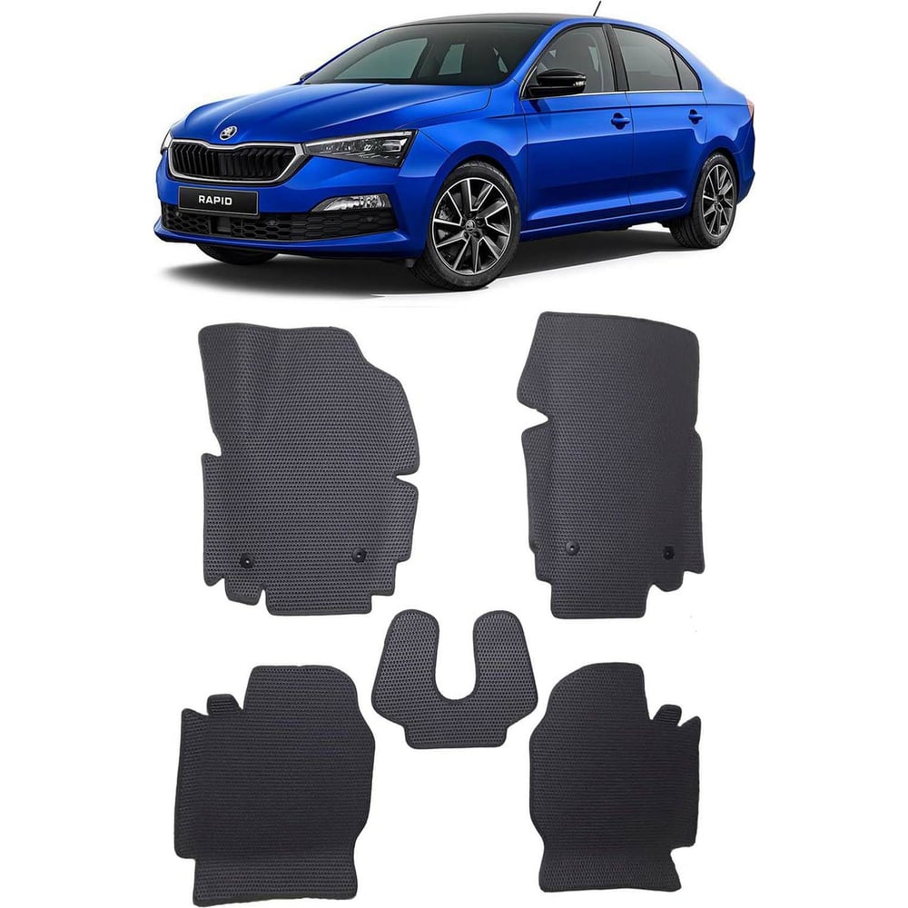Ковры в салон автомобиля skoda rapid ii вариант макси 3d 2020 - Eva Smart 3184-A6A1-S
