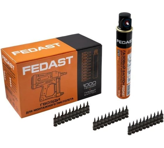 Изображение товара Кованые гвозди с ребрами жесткости Fedast 2.7х25 мм,  1000 шт. + газовый баллон FD2725RBPFC