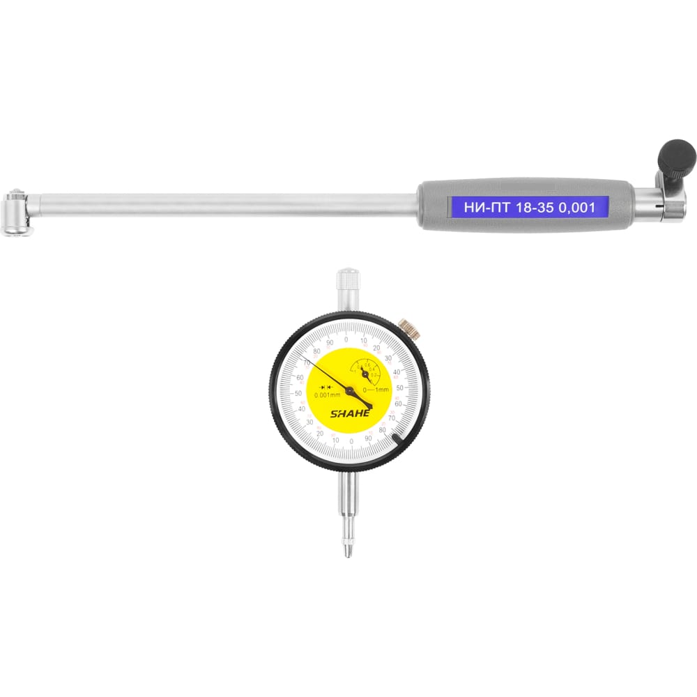 Индикаторный нутрометр SHAHE индикаторный нутромер 160 250 мм 0 01 мм чиз ни 43161