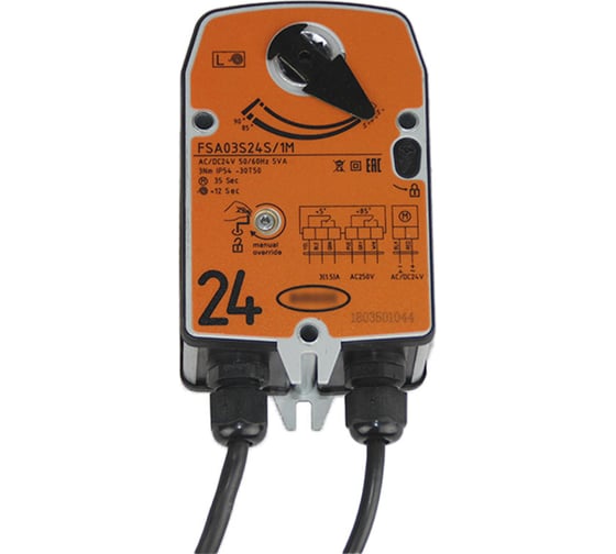 Изображение товара Электропривод с возвратной пружиной для противопожарных клапанов FSA03S230S ON/OFF, с 2-я доп. перекл. no logo Ventart 4687202778270