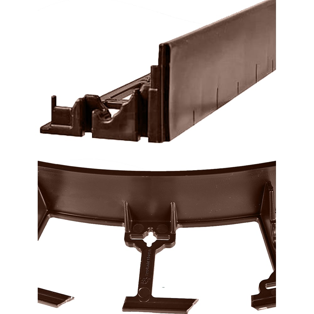 Изображение товара Садовый бордюр GeoPlastBord коричневый, 8 секций по 1 метру