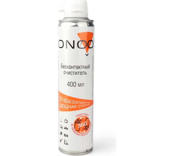 Изображение товара Профессиональный бесконтактный очиститель Konoos огнебезопасный, переворачиваемый, 400 мл KAD-400FI