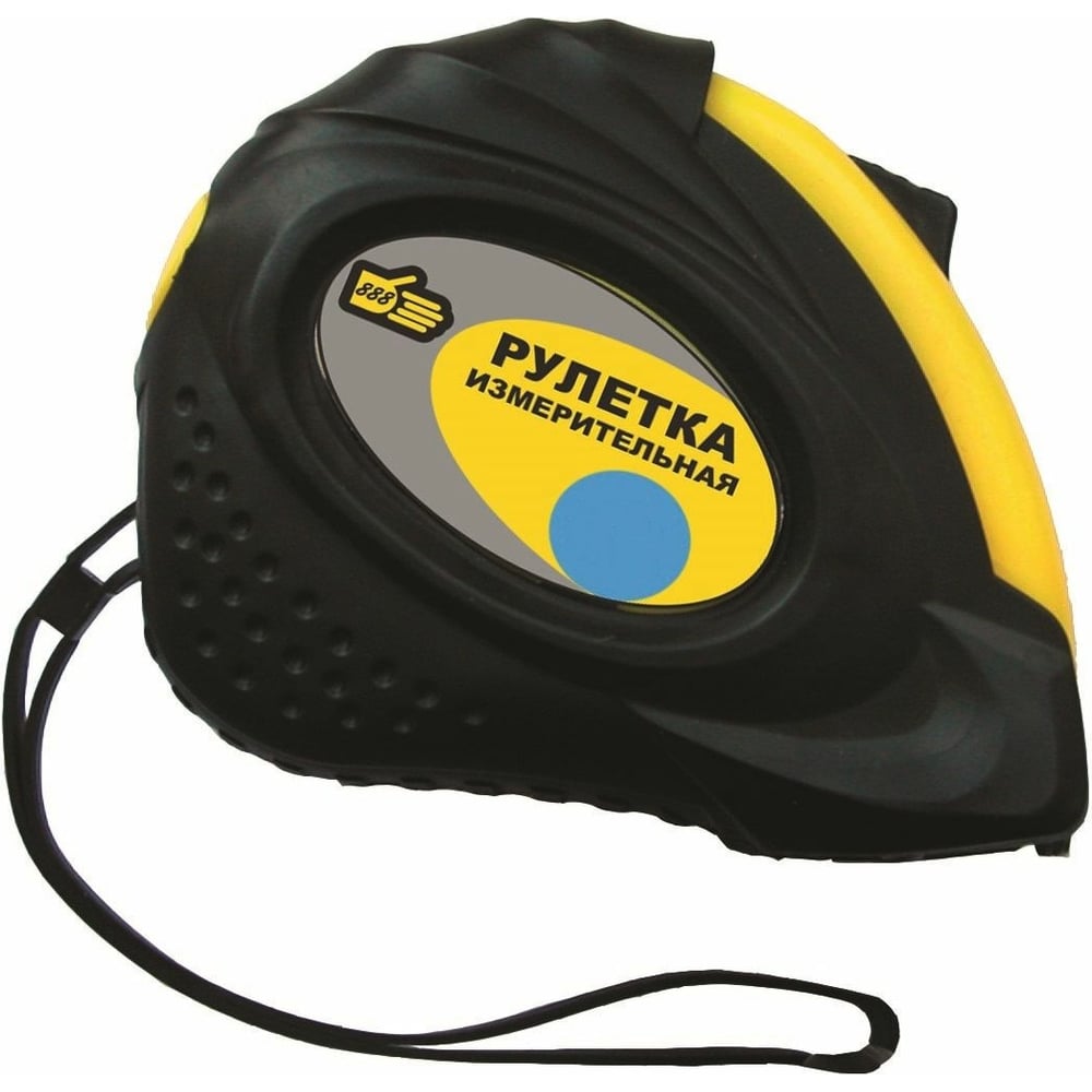 Изображение товара Рулетка 888 3 м с желтой лентой и клипсой для ремня профессиональная