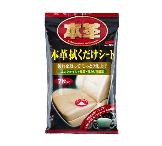 Изображение товара Салфетки для кожи SOFT99 Leather Cleaning Wipe, 7 шт. арт. 02059 112225