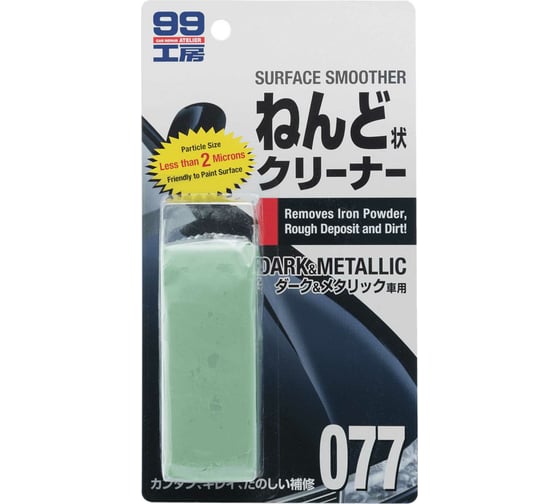 Изображение товара Очиститель кузова на основе глины SOFT99 Surface Smoother для темных, 150 г арт. 09077 112236