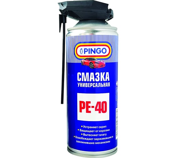 Изображение товара Универсальная смазка Pingo ре-40 аэрозольный баллон со смарт-распылителем, 520 мл 85050-2