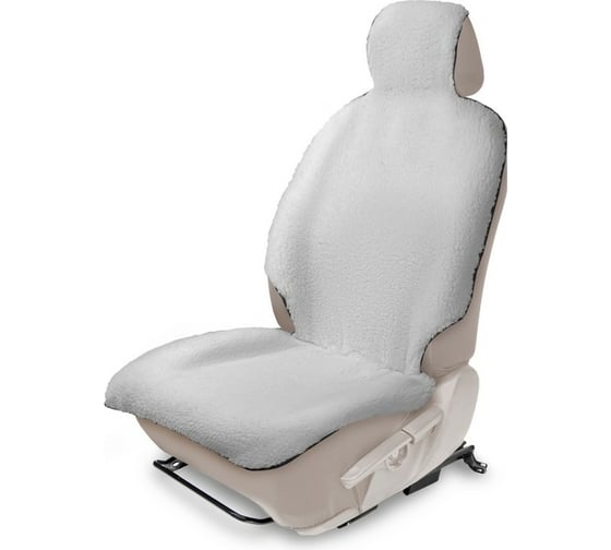 Изображение товара Меховая накидка на сиденье автомобиля AutoFlex из овечьей шерсти, с подголовником, 1 шт., белый 91210