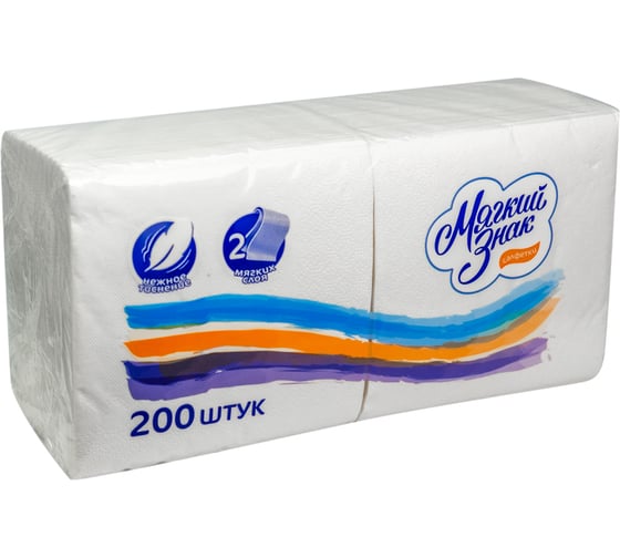 Изображение товара Бумажная салфетка МЯГКИЙ ЗНАК белая 24x24 см 2 слоя 200 шт в упаковке ПС-С254