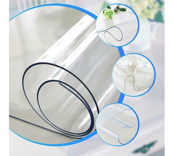 Изображение товара Скатерть Dasch Гибкое стекло 1 мм, размер 100x160 см, рифленая 10729