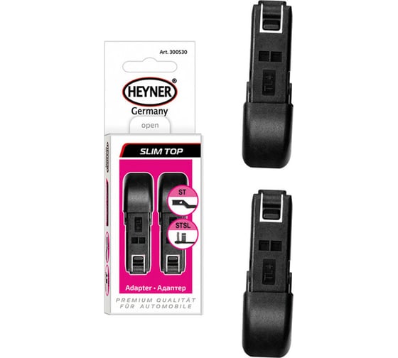 Изображение товара Адаптер для щеток SLIM TOP 2 шт Heyner 300530