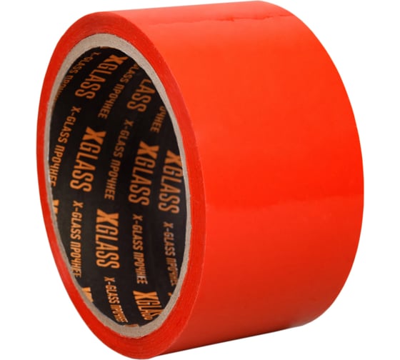 Изображение товара Упаковочная клейкая лента XGLASS красная, 50 мм, 41 м, 43 мкм, 160087