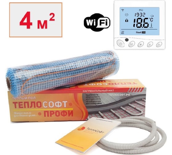Изображение товара Нагревательный мат ТеплоСофт Профи 4м.кв. 600Вт с wi-f терморегулятором 4600/5