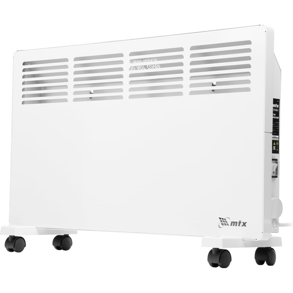 Изображение товара Электрический конвектор MTX км-2000.2, 230в, 2 квт, x-образный нагреватель, колеса, термостат 98126 Изображение товара Электрический конвектор MTX км-2000.2, 230в, 2 квт, x-образный нагреватель, колеса, термостат 98126